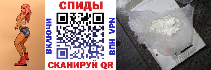 АМФЕТАМИН 97%  Западная Двина 