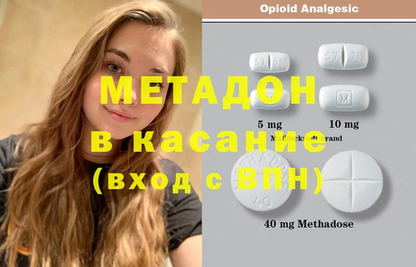 прущая мука Вяземский