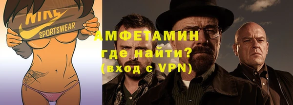ECSTASY Вязники