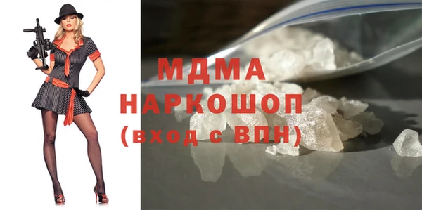 прущая мука Вяземский