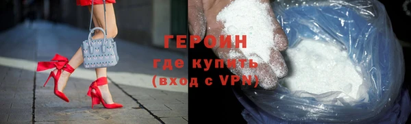 ECSTASY Вязники