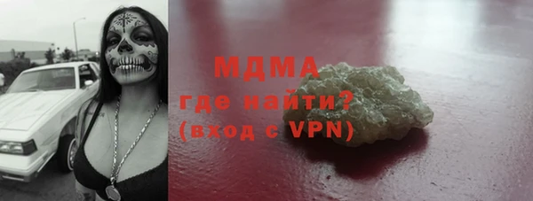 ECSTASY Вязники