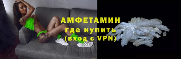 ECSTASY Вязники