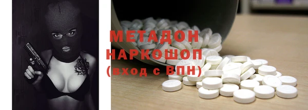 ECSTASY Вязники