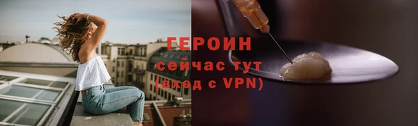 каннабис Струнино
