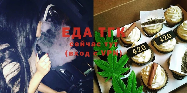 а пвп мука Володарск