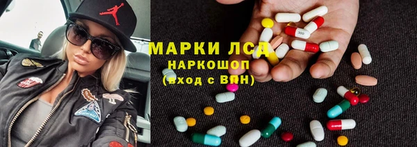 прущая мука Вяземский