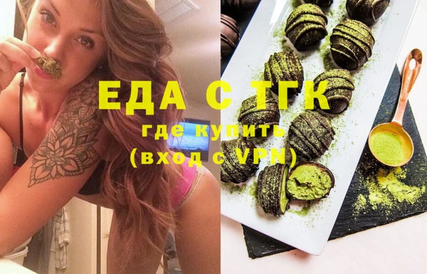 кокаин VHQ Вязьма