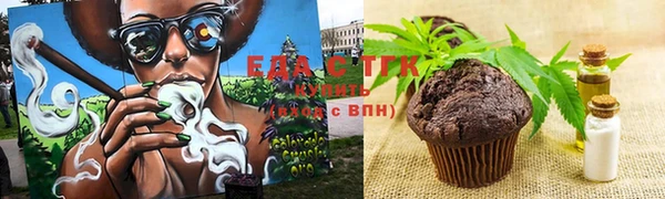 кокаин VHQ Вязьма