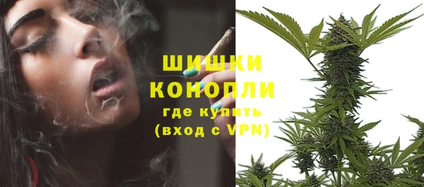 а пвп мука Володарск