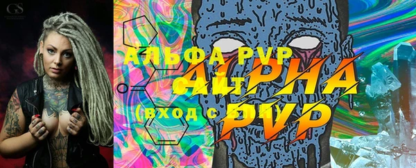 ECSTASY Вязники