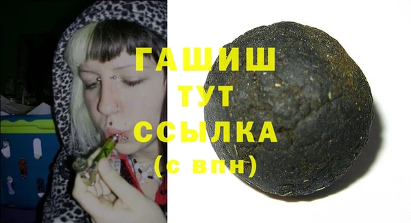 кокаин VHQ Вязьма