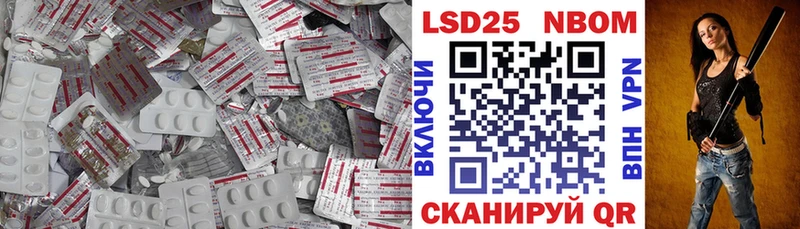 Лсд 25 экстази кислота  ссылка на мегу зеркало  Западная Двина 