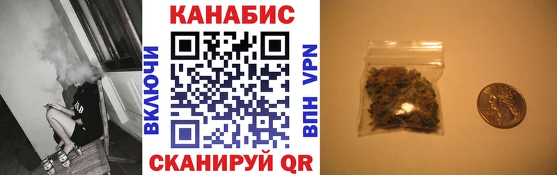 kraken tor  Западная Двина  Бошки марихуана AK-47 